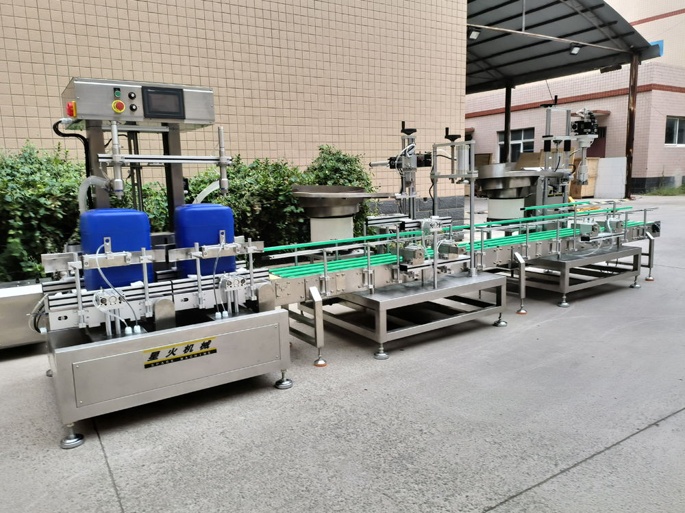 化工桶稱重灌裝機 灌裝旋蓋生產(chǎn)線